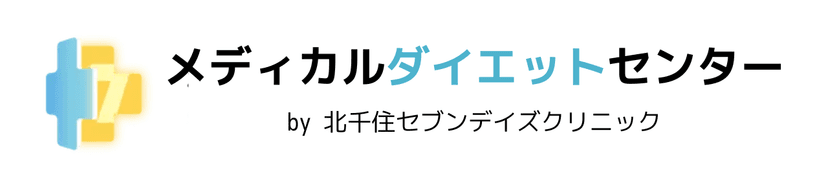 北千住セブンデイズクリニック