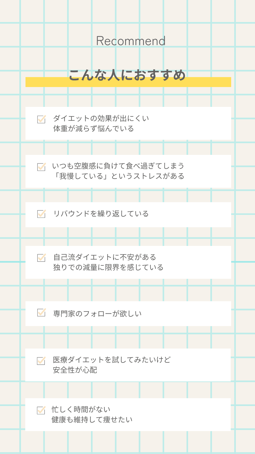 About section